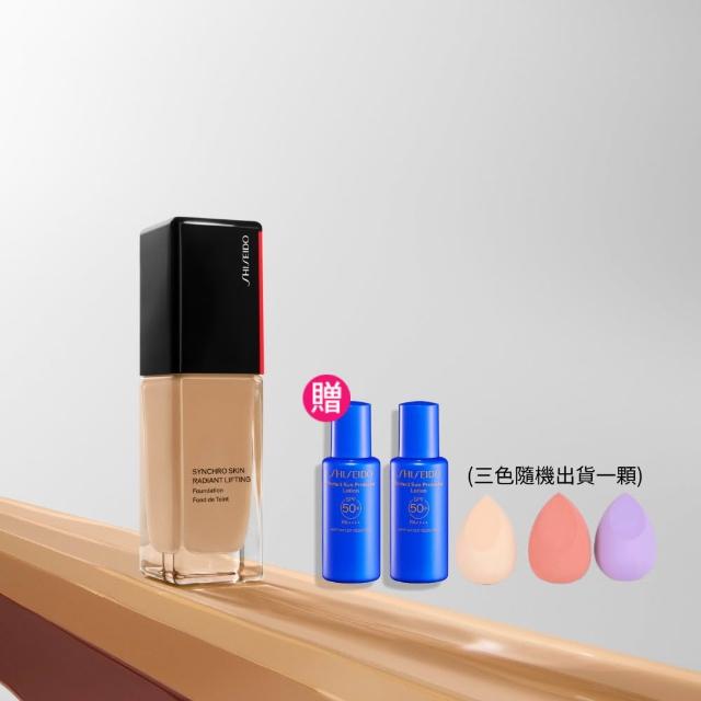 【SHISEIDO 資生堂國際櫃】超進化光感緊緻粉底 30mL SPF 30(周年慶/雙11/養膚粉底/粉底液/底妝/保濕)