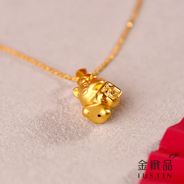 【金緻品】黃金墜子 抱福小馬 0.39錢 小馬 福字 馬年 生肖馬 Q版 可愛 9999純金墜飾 硬金 彌月禮