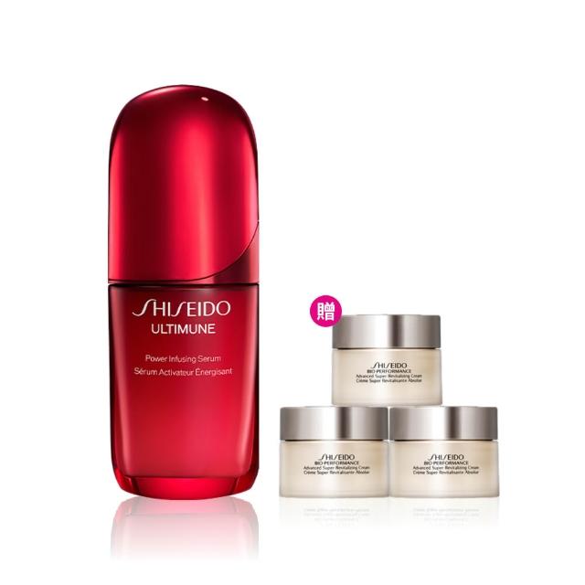 【SHISEIDO 資生堂國際櫃】紅妍山茶花修護精華 50mL(小紅瓶/精華液/保濕/修護/抗老)