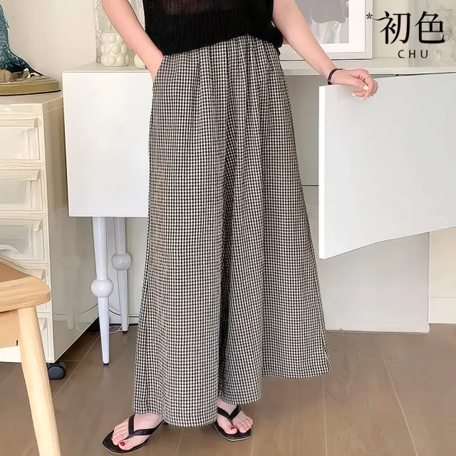 【初色】韓式復古風格紋高腰寬鬆舒適垂墜感闊腿長褲休閒褲寬褲-格紋-50504(M-2XL可選)