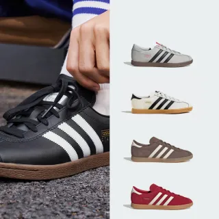 【adidas 愛迪達】STADT 復古休閒鞋 運動鞋 足球鞋 男鞋/女鞋 多款任選(JR6342/JR9564/JS4606)