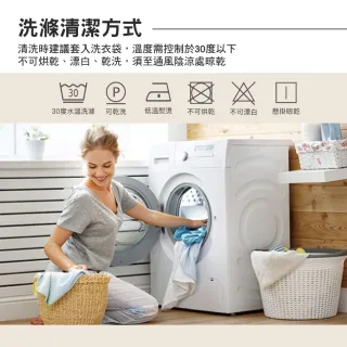 【Metsa 米特薩】舒柔眠床包 Q、K適用(眠月充氣床 氣墊床 充氣床 露營 逐露天下)