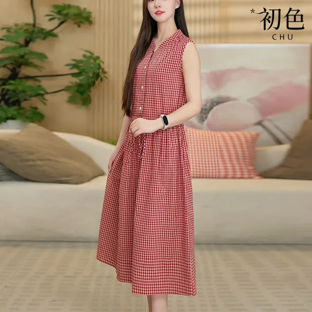 【初色】復古格子小V領排釦收腰無袖A字裙背心裙中長裙連衣裙連身洋裝長裙-紅色-50536(M-2XL可選)