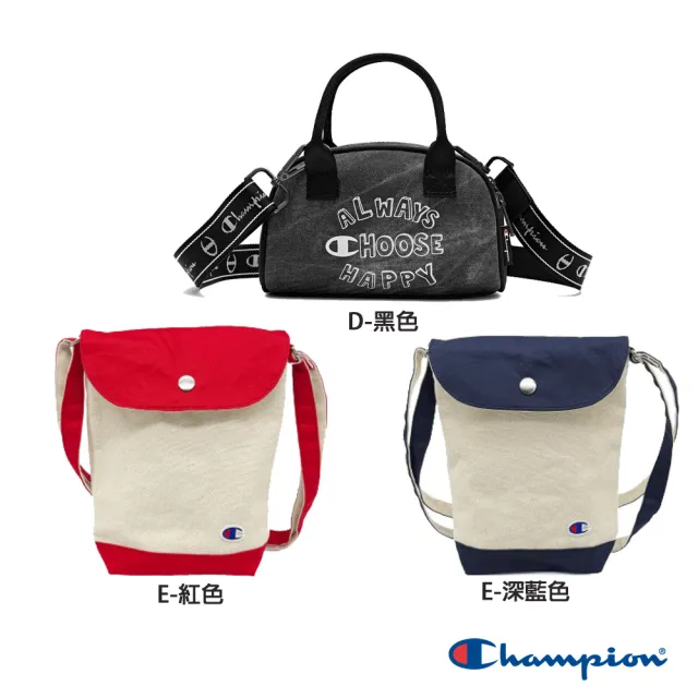 【Champion】官方直營 經典復古街頭潮包(肩背包 手提包 斜背包)