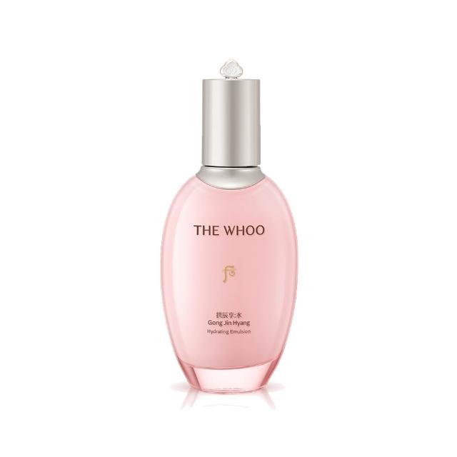 【WHOO 后】官方直營 拱辰享水蓮花保濕水凝乳110ml