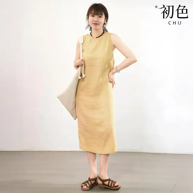 【初色】文藝風純色圓領後開衩直筒輕薄無袖中長裙連衣裙連身洋裝長裙-共2色-50461(M-2XL可選)