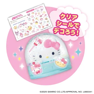 【AGATSUMA】三麗鷗水晶球製作組