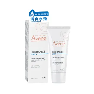 【Avene 雅漾】24H全效活泉保濕精華乳40ml(乳液)