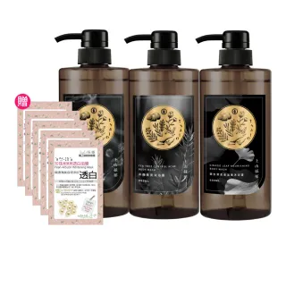 【tsaio 上山採藥】3入組-五星飯店指定-精油沐浴600ml(茶樹/露珠草/銀杏葉/白茶/精油沐浴乳)