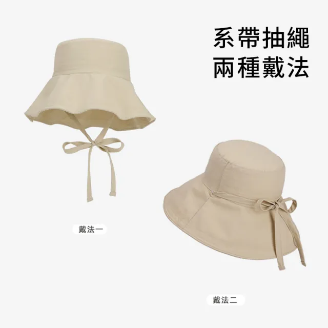 【Sumfun】日系夏日百搭漁夫帽 系帶兩用圓頂漁夫帽 透氣可捲收盆帽 遮陽帽 登山帽 沙灘帽 休閒帽女