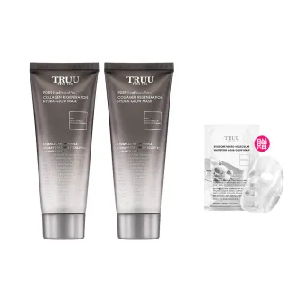 【TRUU 童】PDRN外泌體膠原再生水光面膜120G 2入(再生青春密碼 敷回膠原彈潤肌)(母親節禮物/超值組)