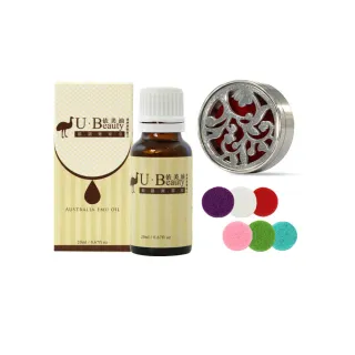 【U Beauty 澳洲依美油】于美人代言澳洲國寶鴯苗鳥菁華油20ml(3入搶購組)