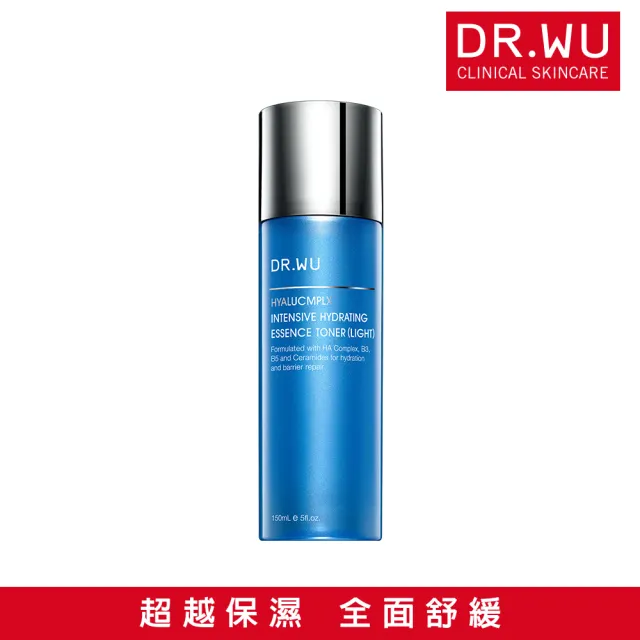 【DR.WU 達爾膚】玻尿酸保濕精華化妝水150ML(清爽型*)