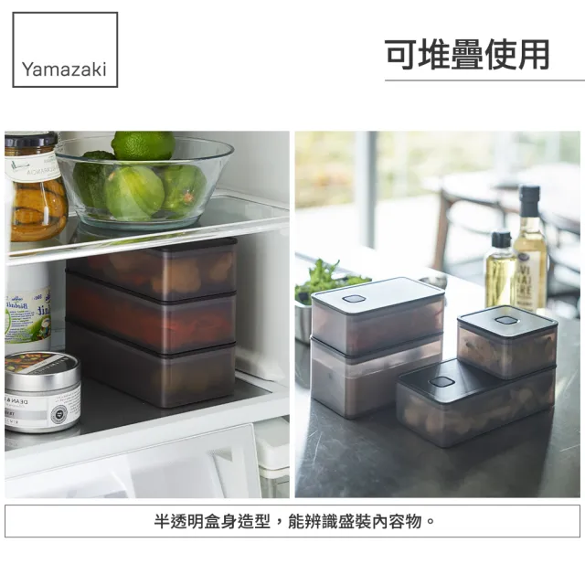 【YAMAZAKI 山崎】tower可微波密封保鮮盒-黑500ml(保鮮盒/收納盒/便當盒/廚房收納/冰箱整理/日本山崎)
