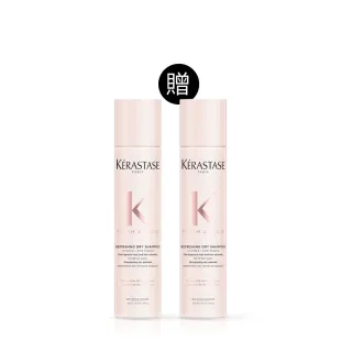 【KERASTASE 巴黎卡詩】買1送1粉輕盈蓬蓬乾洗髮150g共2入組 (外觀瑕疵品)