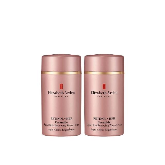【伊麗莎白雅頓】HPR玫瑰金A醇抗痕水潤霜50ml(雙11限定1+1組 61折)