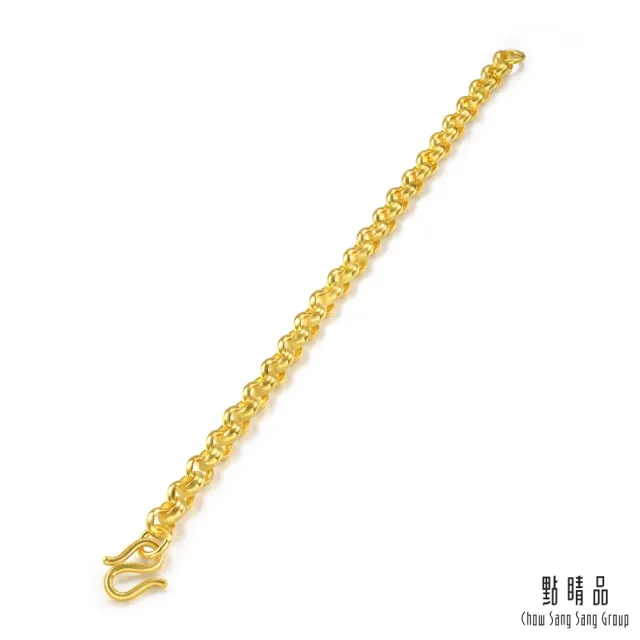 【點睛品】機織素鍊 黃金手鍊_計價黃金(19公分)