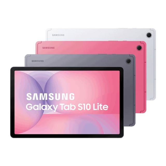【Samsung 三星】預購★Tab S10 Lite 10.9吋 8G/256G X400 WiFi 平板電腦