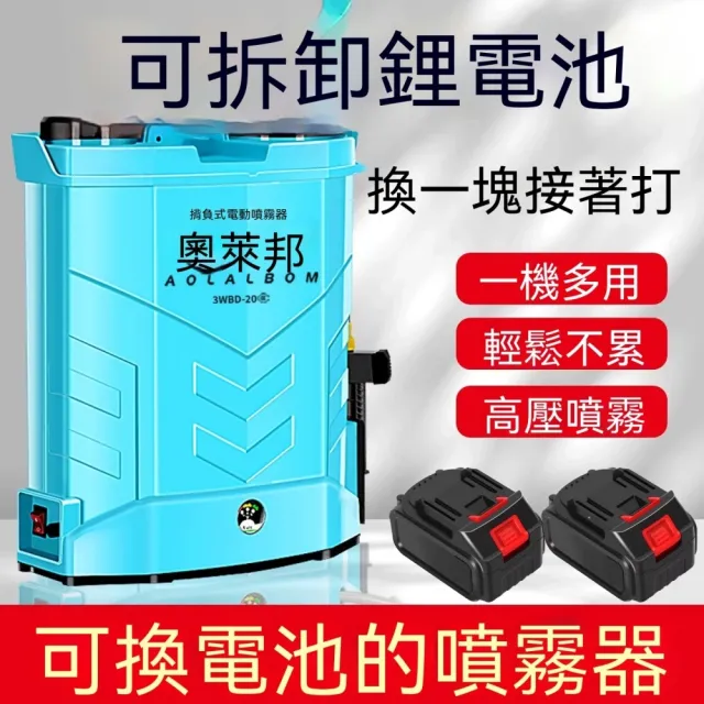 【2026】澆水壺推薦10款高評價澆水壺品牌排行 | BALIMAN情報局
