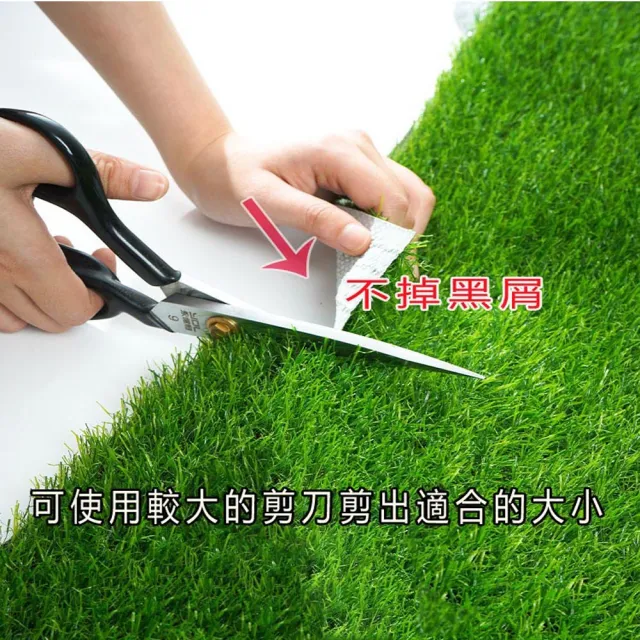 【poko】台灣SGS認證 旗艦款人工草皮 加濃加密 白膠防滑底 100x100cm 仿真景觀 寵物墊 造景草坪