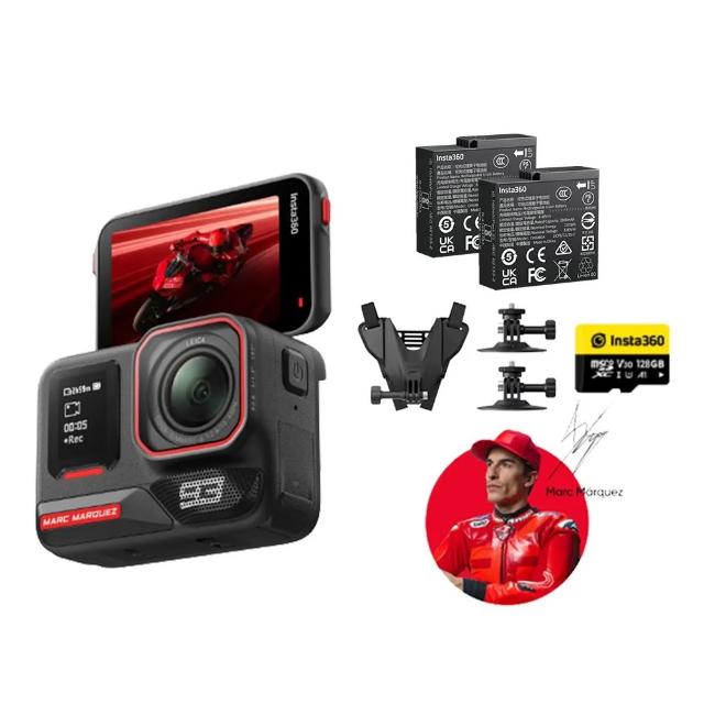 【Insta360】ACE PRO 2 廣角運動相機 MM93 冠軍聯名版(原廠公司貨)
