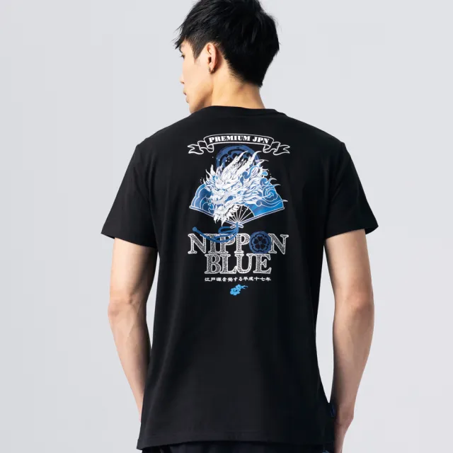 【BLUE WAY】男裝 和藝術龍形文字 短袖 上衣-日本藍