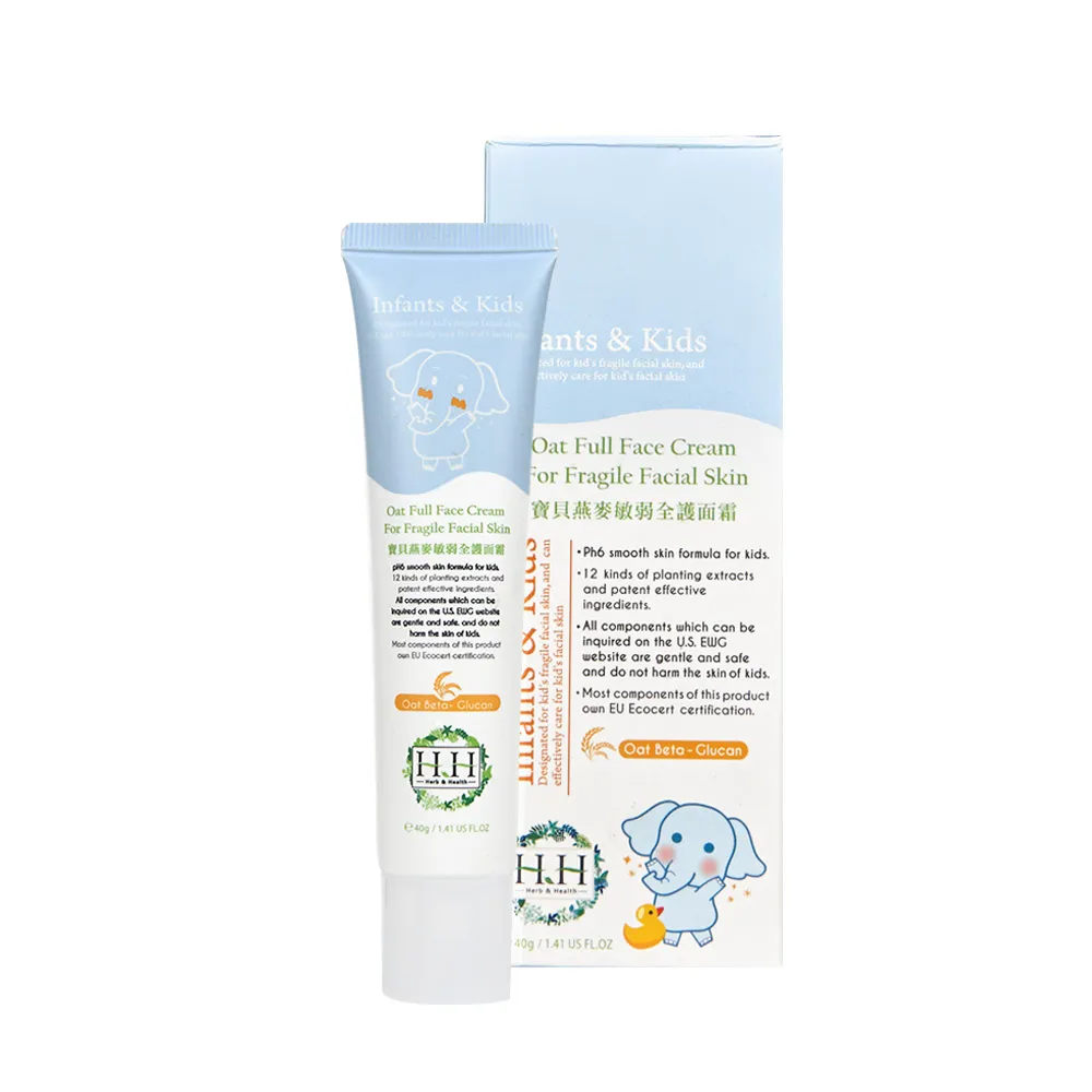 【HH 草本新淨界】寶貝燕麥敏弱全護面霜40g(臉部面霜 滋潤保濕 寶寶專用)