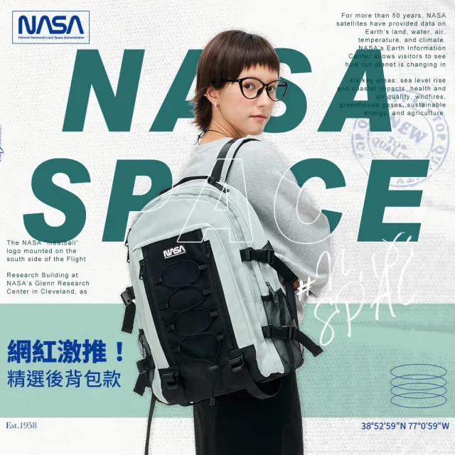 【NASA SPACE】買一送一 買包送潮流老帽│美國太空旅人 多用途 旅行雙肩後背包 健行包 電腦包(多款)