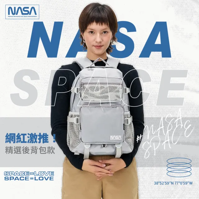 【NASA SPACE】買一送一 買包送潮流老帽│美國太空旅人 多用途 旅行雙肩後背包 健行包 電腦包(多款)