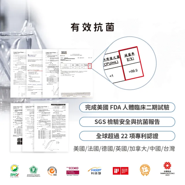 【oh care 歐克威爾】抗菌潔膚濕紙巾隨身包20抽x60包(臉口鼻適用/抗菌/潔膚/加厚款/不連抽)