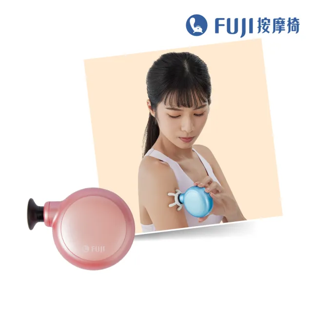 | BALIMAN情報局 【2026】迷你按摩槍推薦ptt》10款高評價人氣品牌排行榜 | BALIMAN情報局