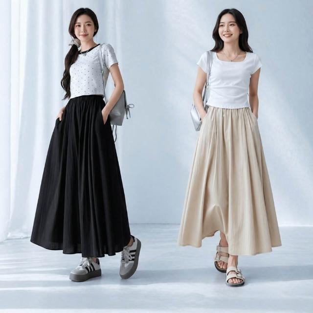 【Amore】夏日冰涼親膚冰絲感長裙5色 冰絲裙 涼感裙 裙子 夏天裙子(夏日清涼百搭夏天長裙)