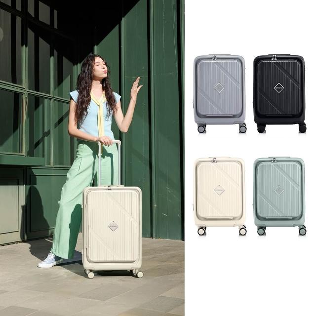 【AMERICAN TOURISTER 美國旅行者】19吋 VELOX 前開式/上掀式可擴充一鍵煞車輪行李箱/登機箱(多色可選)