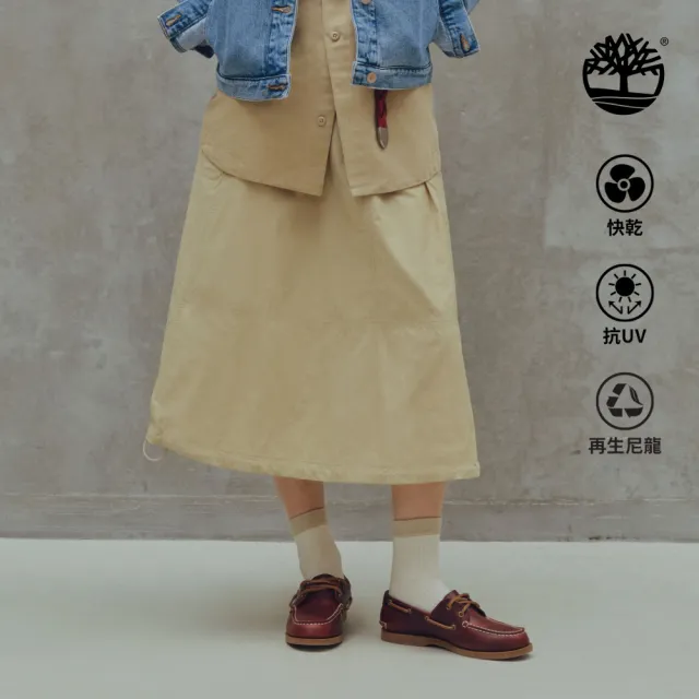 【Timberland】女款米色防曬工裝長裙(A42HFY94)