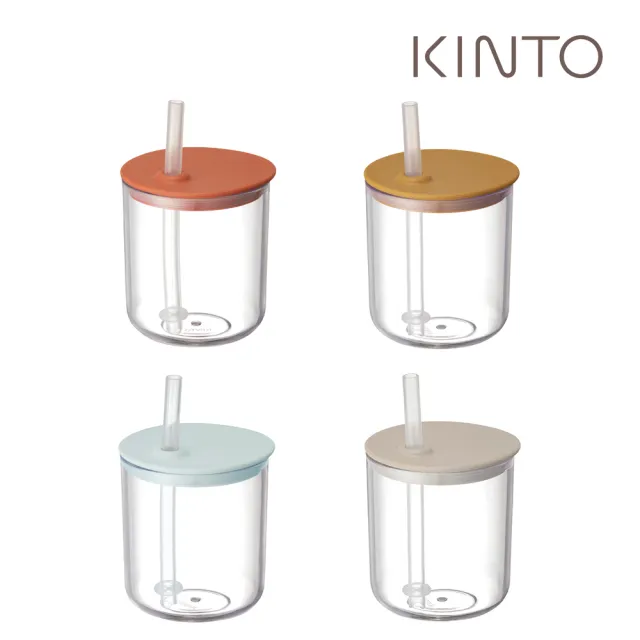 【Kinto】BONBO吸管杯200ml(共四色)