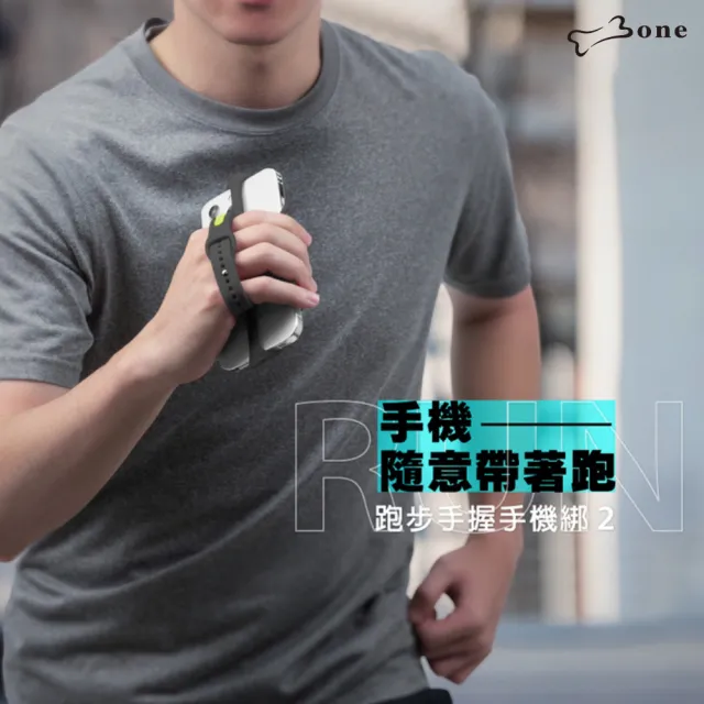 【2026】手機臂套推薦ptt》10款高評價人氣品牌排行榜 | BALIMAN情報局