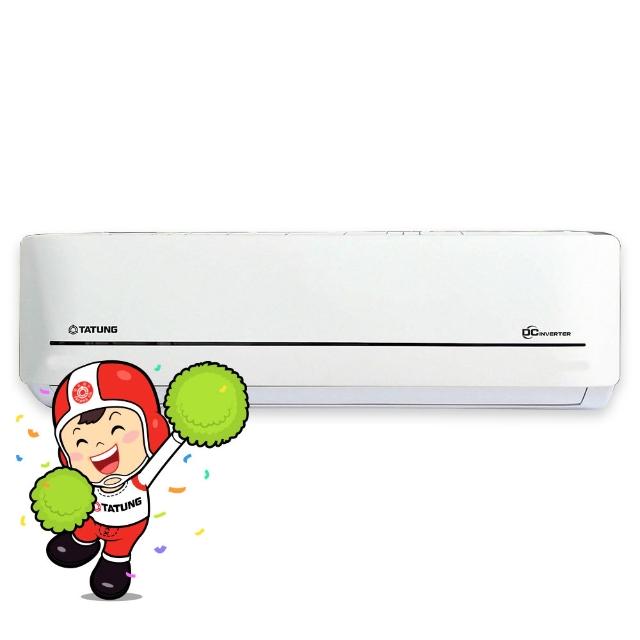 TATUNG大同 FT-28DHLA TATUNG 大同 FT-28DHLA 變頻冷暖氣機,專為4-6坪空間設計,1對1匹馬力,具備冷氣、暖氣、除溼功能,採用環保R32冷媒,一級能效省電高效。基本保固全機3年、壓縮機10年,上網登入延長至全機7年、主基板7年(需至大同官網https://member.tatung.com/Content/event/air/index.html登入)。適用一般居家,避免特殊環境如海邊、化學工廠安裝以確保保固。