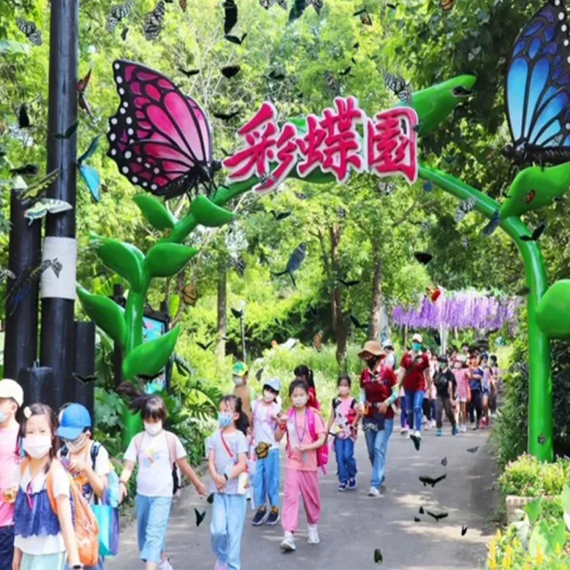 【西湖渡假村】5/22偷殺!樂園買一送一★共兩位成人入園門票399(加贈12歲以下兒童免費+餐飲抵用券)