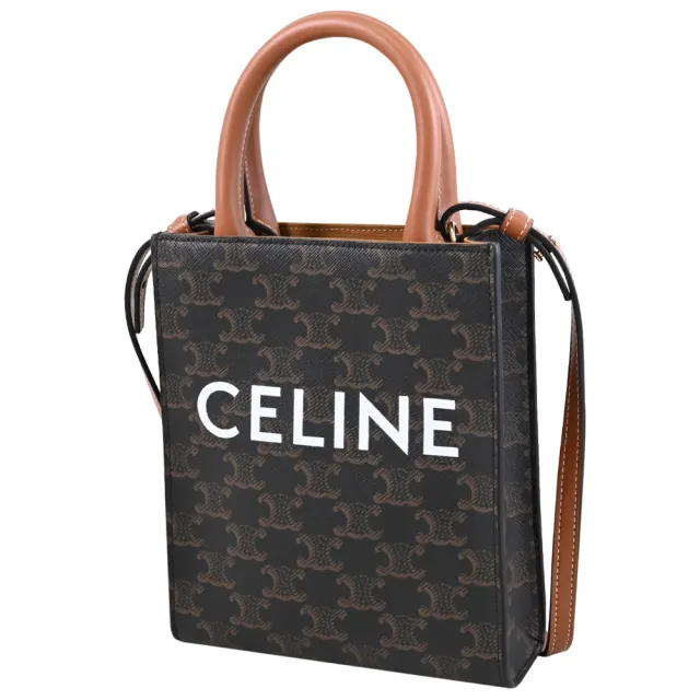 【CELINE】MINI CABAS TRIOMPHE 品牌印花迷你紙袋包兩用包深咖)