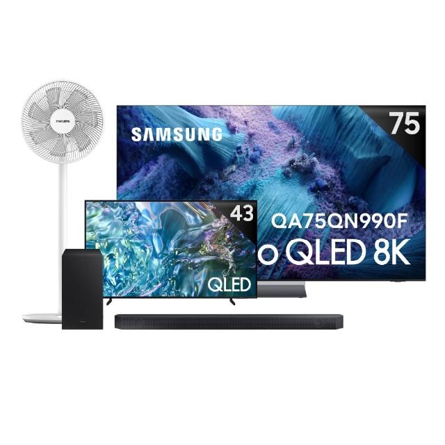 【Samsung 三星】75型 8K Neo QLED AI智慧顯示器 75QN990F(QA75QN990FXXZW)