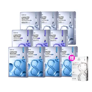 【MIRAE 未來美】新品上市!8分鐘麗珠肽面膜10盒囤貨組 (保濕x4+修護x3+淨白x3)