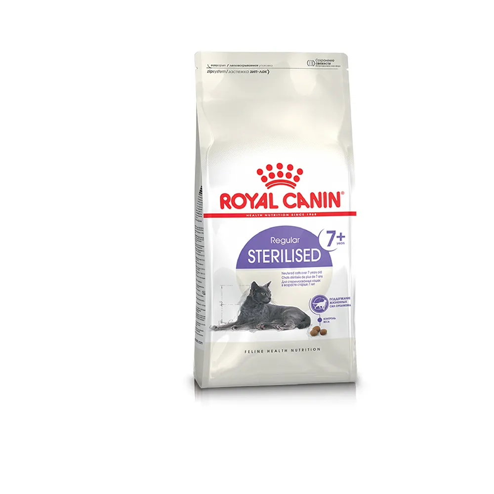 【ROYAL 法國皇家】絕育熟齡貓專用飼料 S36+7 1.5KG(貓乾糧)