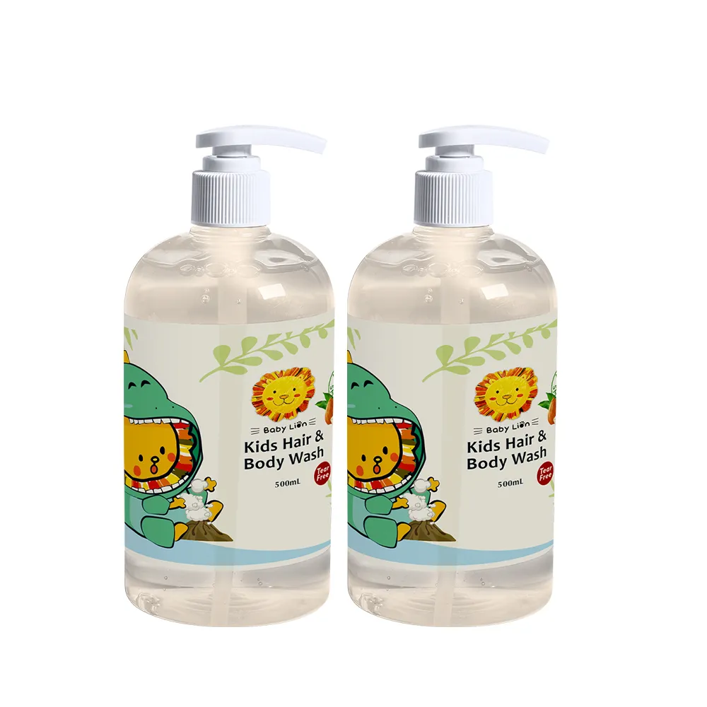 【獅子寶寶】酪梨保濕洗沐系列 兒童2in1洗髮沐浴露2入組(500mL) 大童小孩洗澡洗髮沐浴 洗沐二合一