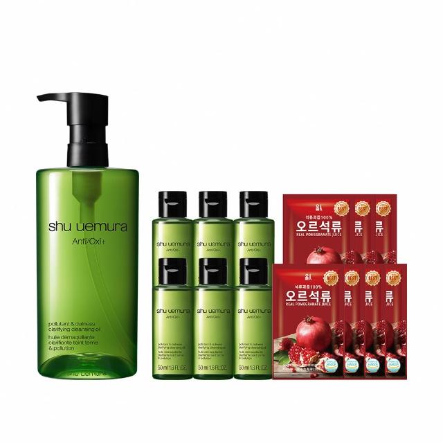 雙11限定★【植村秀】官方直營 明星卸妝潔顏油450ml(Shu uemura/覆盆子/抹茶/卸妝)