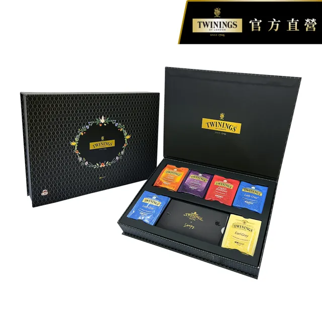 【Twinings 唐寧茶】藝術家禮盒 經典紅茶/清氛花茶包 42入(附贈提袋 #送禮首選#茶葉茶包禮盒#端午送禮)
