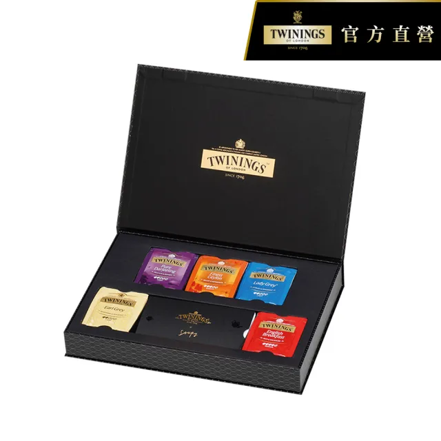 【Twinings 唐寧茶】藝術家禮盒 經典紅茶/清氛花茶包 25包(附贈提袋 #送禮首選#茶葉茶包禮盒)