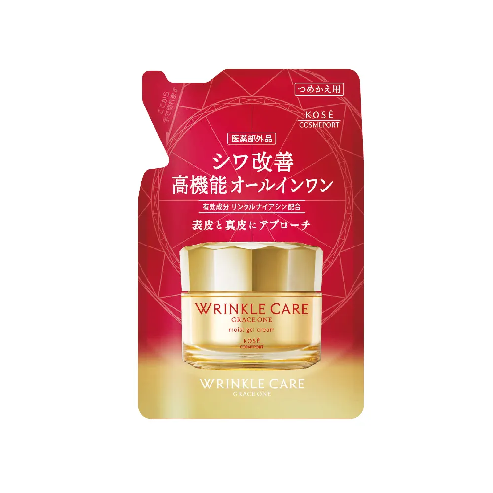 【KOSE 極上活妍】凍齡撫紋抗皺凝霜補充包 90g(一代抗皺小金瓶/保濕面霜/修護霜)