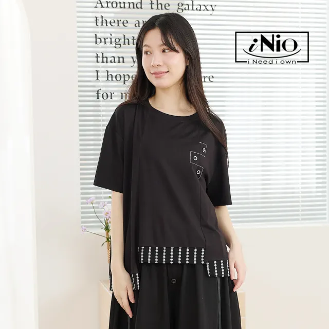 【iNio 衣著美學】對稱拼接撞色縫線短袖上衣 中短側長造型下襬 落肩圓領棉T CHW1013