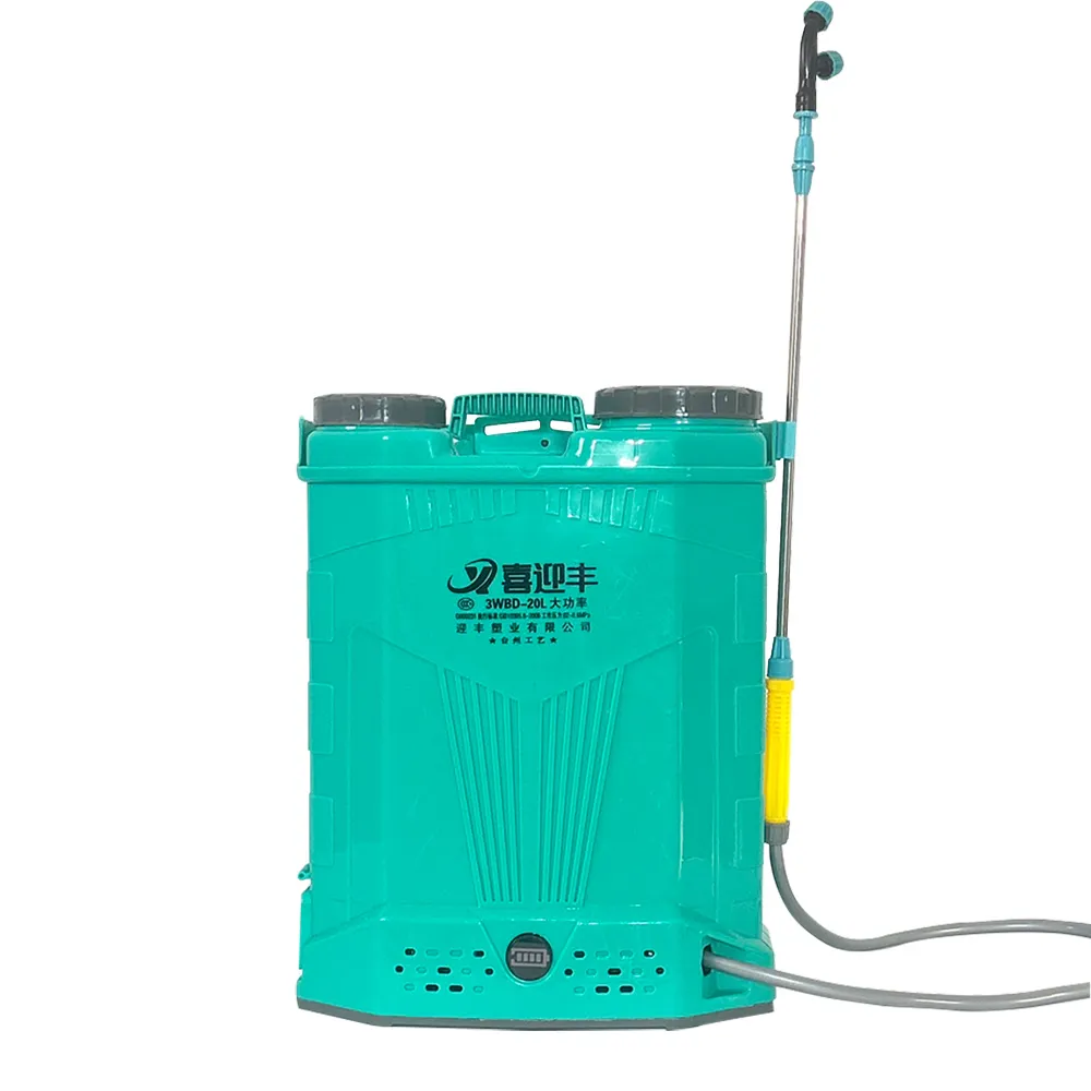 電動噴霧器　20L 未使用品 ZHIPU 芝浦】20L背負式電動噴霧器高壓農用電動噴霧機打藥機農藥噴桶