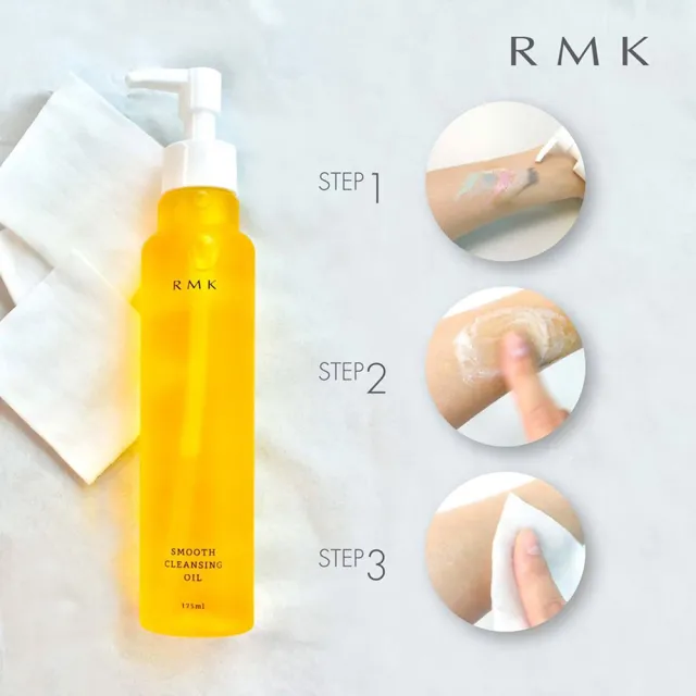 【RMK】潔膚油 175mL_Smooth(加贈60mL_卸妝/卸妝油)